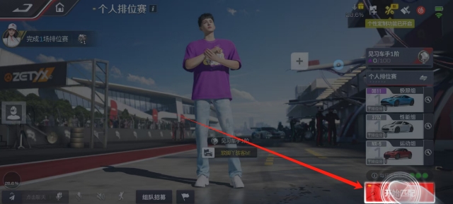 微信截图_20250620161036.png