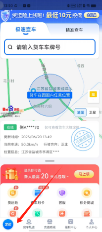 af33669ddedbdbd4ec91db65e2aef80.png