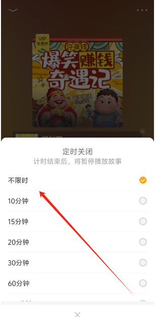 1750403925465.png