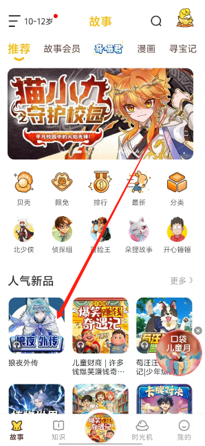 1750403947492.png