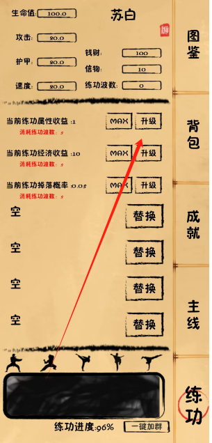 1750386267337.png
