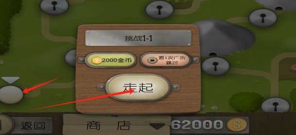 微信截图_20250620161625.png