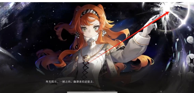 微信截图_20250620160146.png