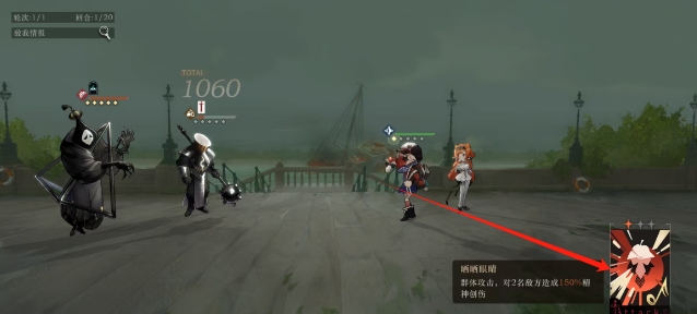 微信截图_20250620160214.png