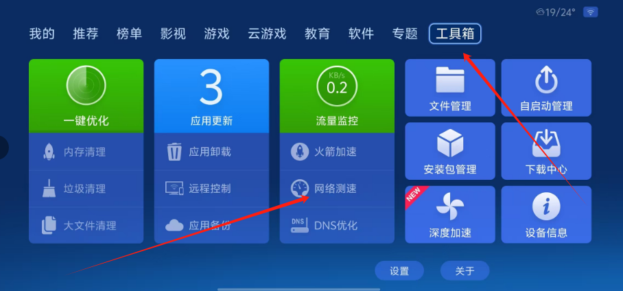 1750383652859.png