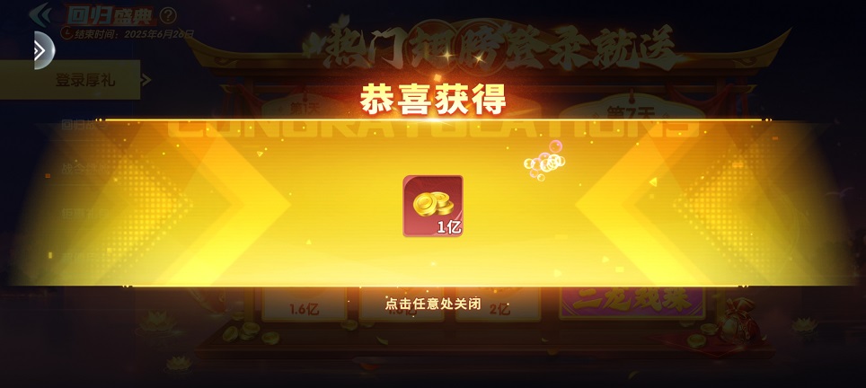 微信图片_202506201409021.jpg