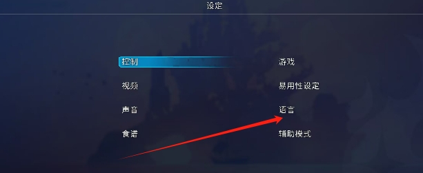 微信截图_20250620161807.png