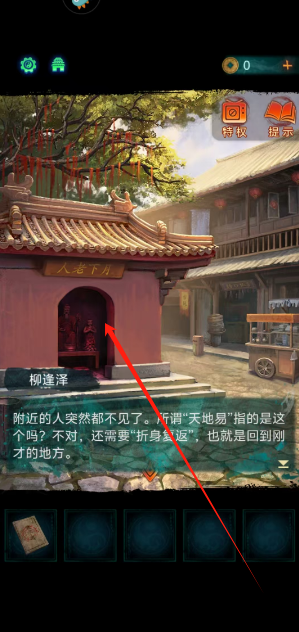 1750398999322.png
