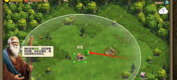 微信截图_20250620155950.png