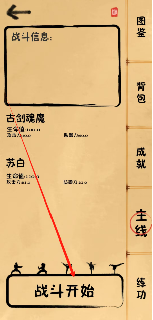 1750386281306.png