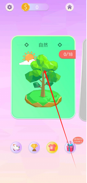 1750385597561.png