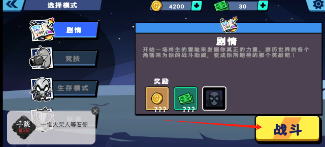 742f2fc26ed3324a18bf4ce40538607.png
