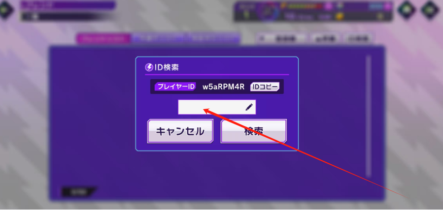 1750387717744.png