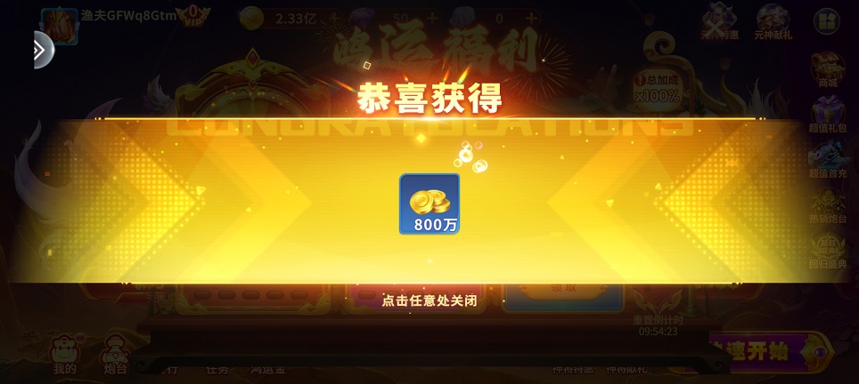 微信图片_20250620140903.jpg