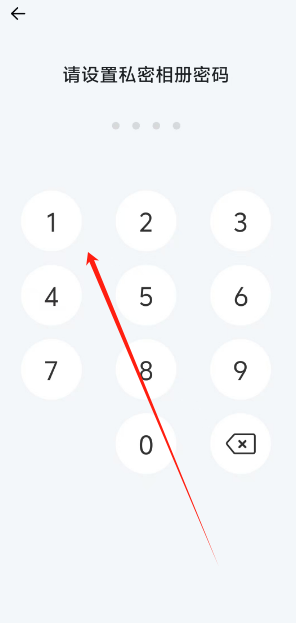 1750405396364.png