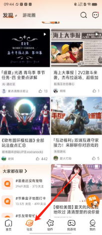 10a7dca73c915957b0f9379379ab871.png
