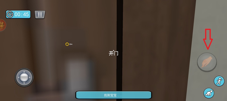 微信图片_202506201406091.jpg