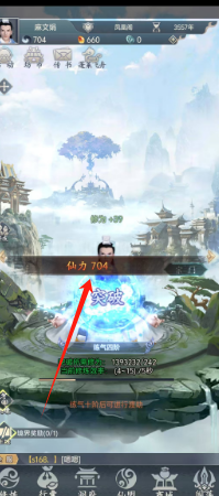 fc7e220a38142d575b19e30b5225517.png
