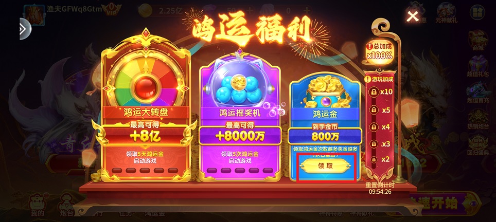 微信图片_202506201409022.jpg