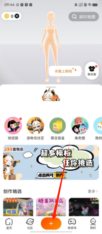 af8298c3c38c5a48bac2097e165df2e.png