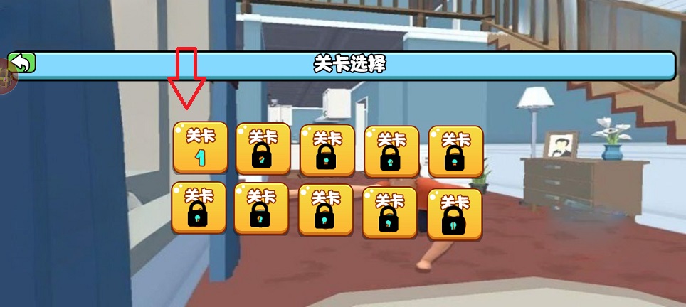 微信图片_20250620140608.jpg