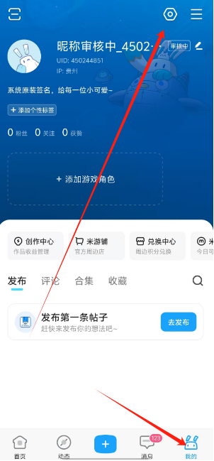 1750398439751.png