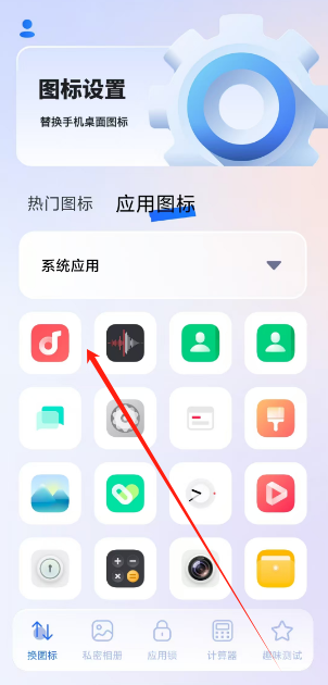 1750405407637.png