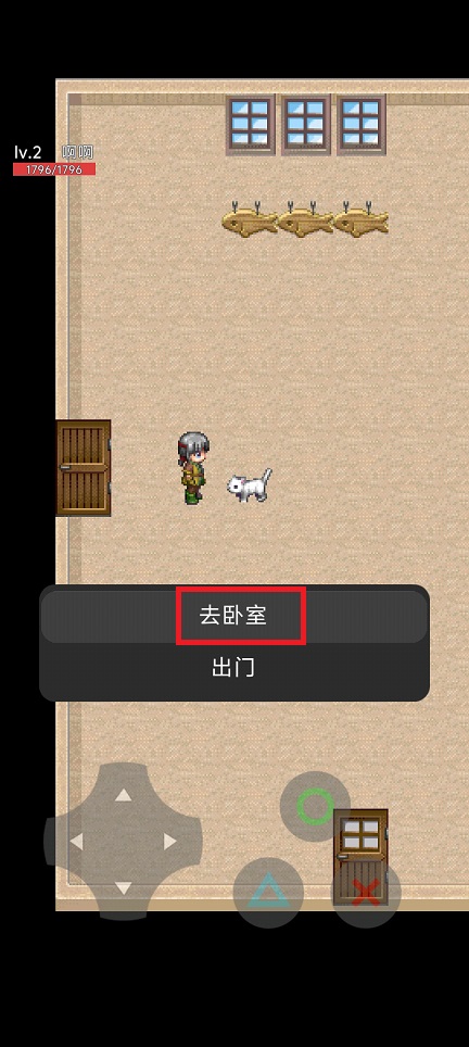 微信图片_202506201529081.jpg