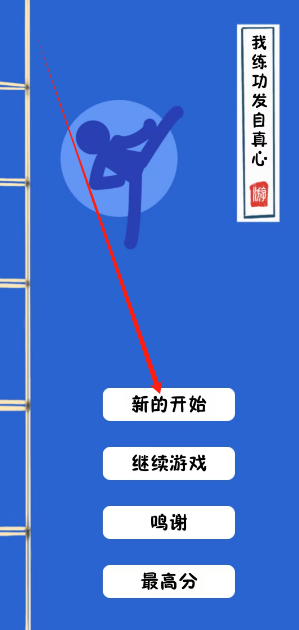 1750386304844.png