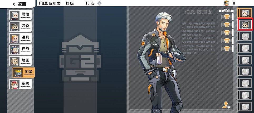微信图片_202506201522531.jpg