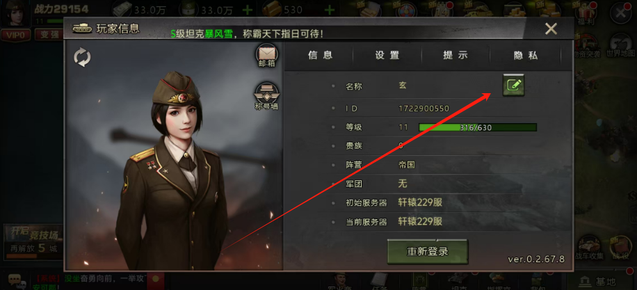 1750403087468.png