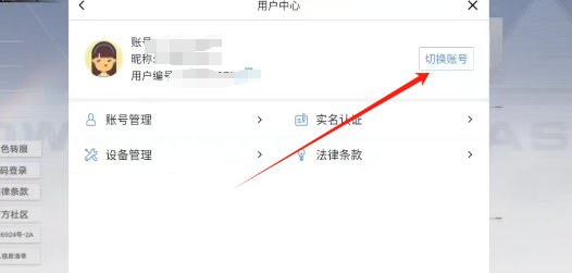 6d51ae008708f223bddf2697be440c7.png