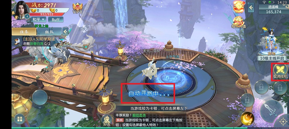 微信图片_20250620142523.jpg