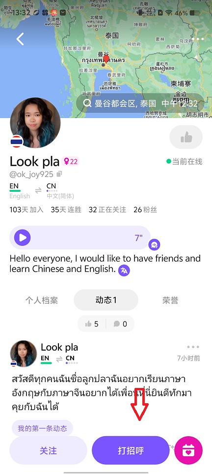 微信图片_20250620133414.jpg