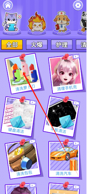 1750388012016.png