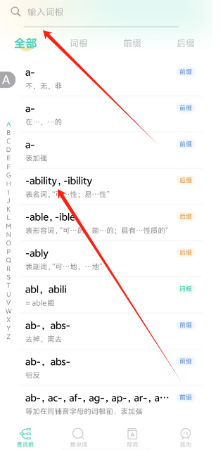 1750403717548.png