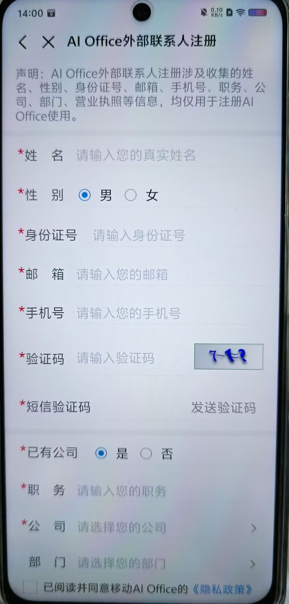 c88130373e349745fa3cfe73c553171a.jpg