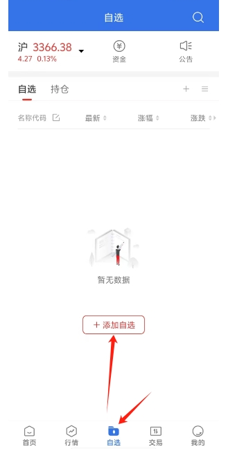 微信截图_20250620160435.png