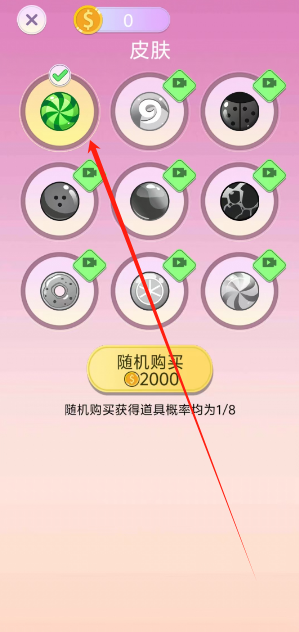 1750385556092.png