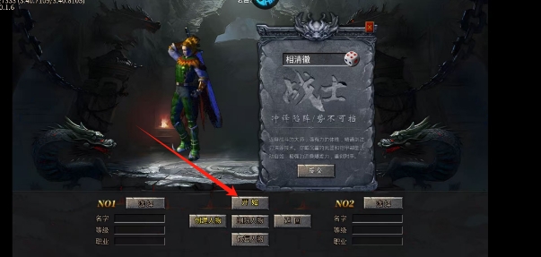 微信截图_20250620160025.png
