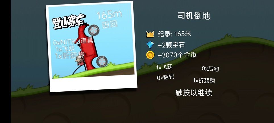 微信图片_202506201357521.jpg