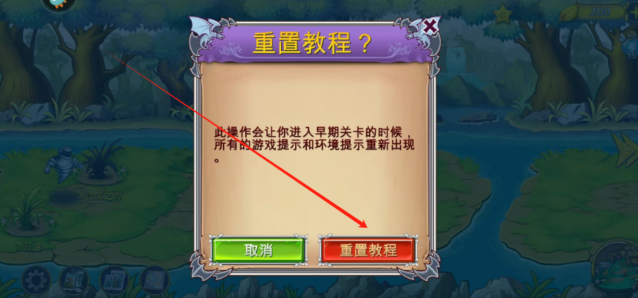 1750394911302.png