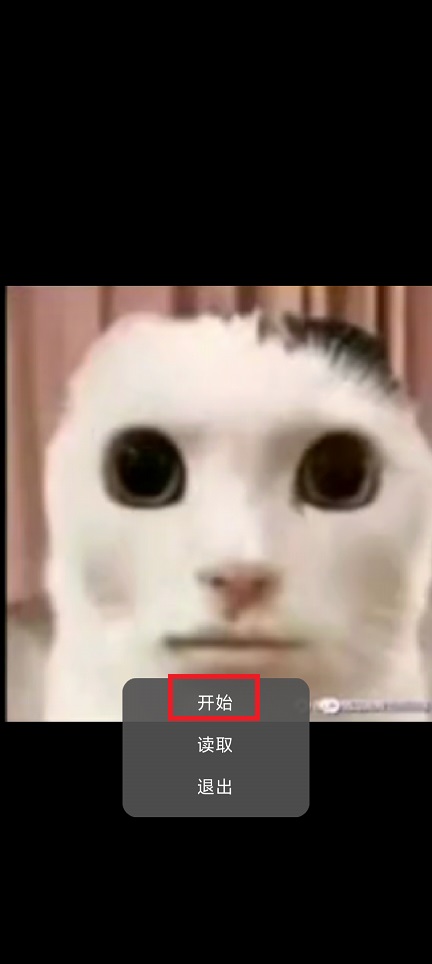 微信图片_20250620152900.jpg