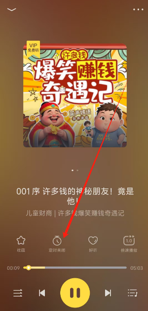 1750403935292.png
