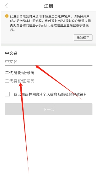微信截图_20250620160845.png