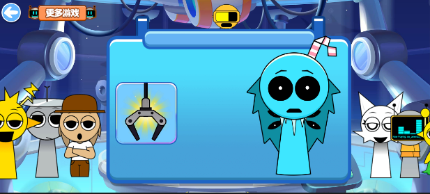 image.png
