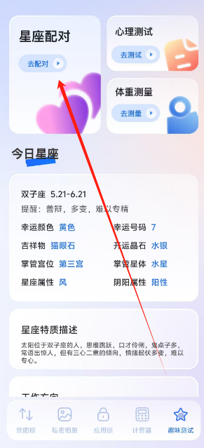 1750405361390.png