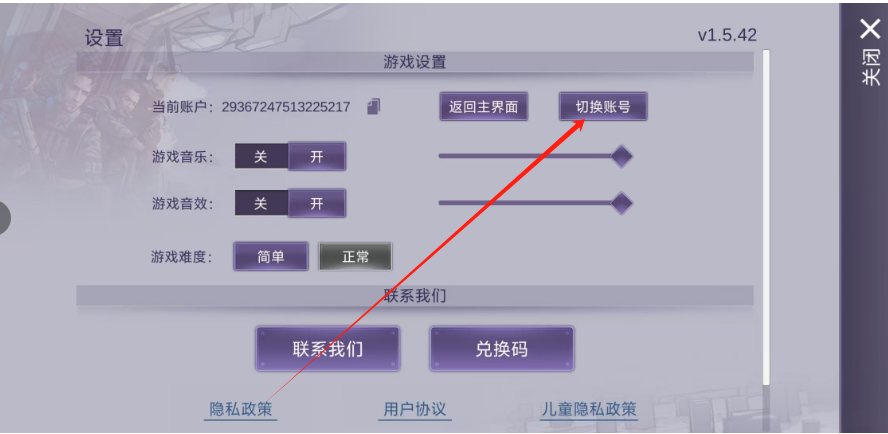 1750395774267.png