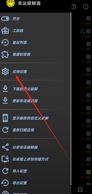 1750397774709.png