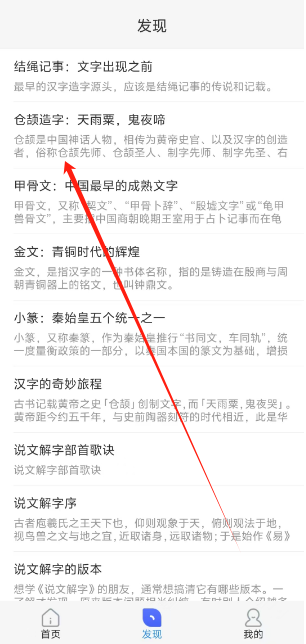 1750388383746.png